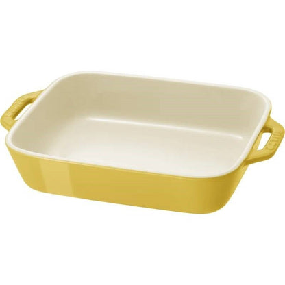 2 Piece Ceramic Stoneware Bakeware Casserole Baking Dish Set in Yellow / Ivory - I Bought a Yard Sale