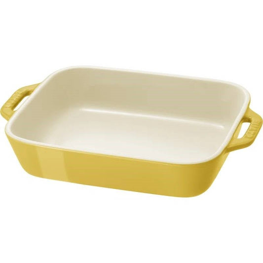 2 Piece Ceramic Stoneware Bakeware Casserole Baking Dish Set in Yellow / Ivory - I Bought a Yard Sale