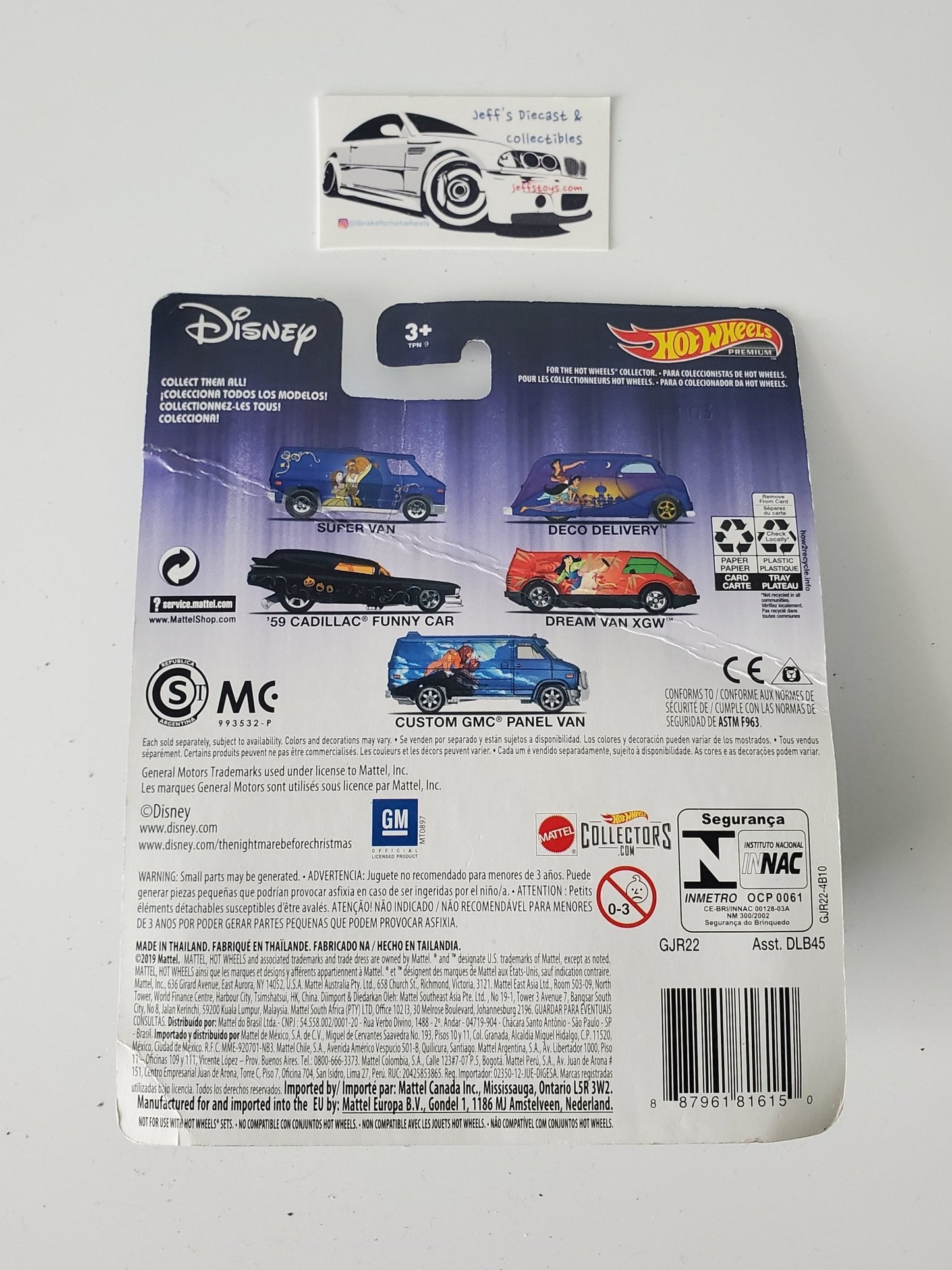 2020 Hot Wheels Premium Custom GMC Panel Van Lion King - bad card - I Bought a Yard Sale