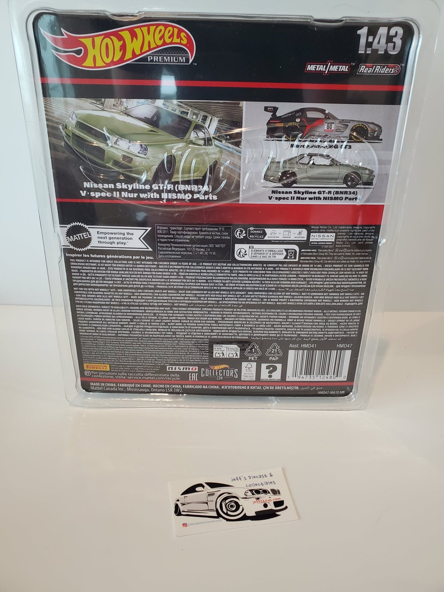 2024 Hot Wheels Premium 1:43 Nissan Skyline GT - R BNR34 - I Bought a Yard Sale