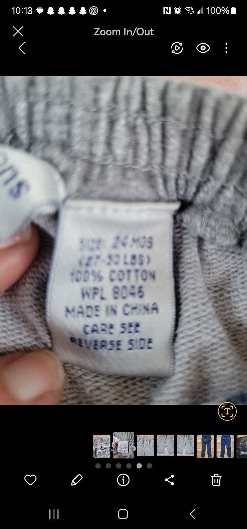 Boys First Impression gray pants blue trim 24m - I Bought a Yard Sale