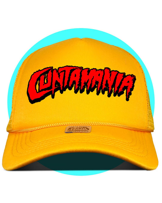 Cuntamania Brother Trucker Hat - I Bought a Yard Sale