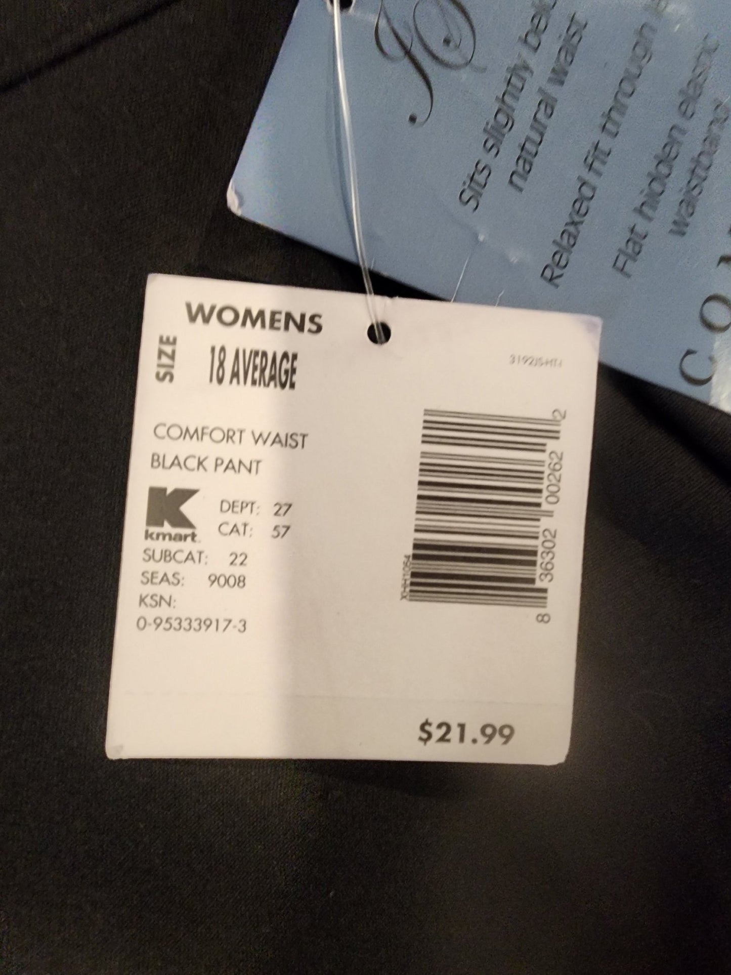 New Jaclyn Smith Women's Black Dress Pants 18 - I Bought a Yard Sale