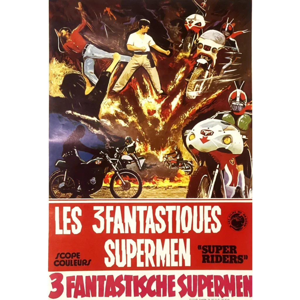 Vintage Belgian Movie Poster Super Riders 🤖 1976 Les 3 Fantastiques Supermen Kamen Rider Tokusatsu