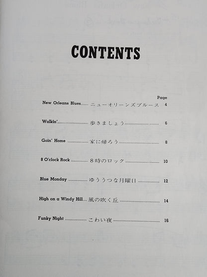 POP ROCK N BLUES by Jane Smisor Bastien Book 2 & 3 Instruct. Piano Book Vintage