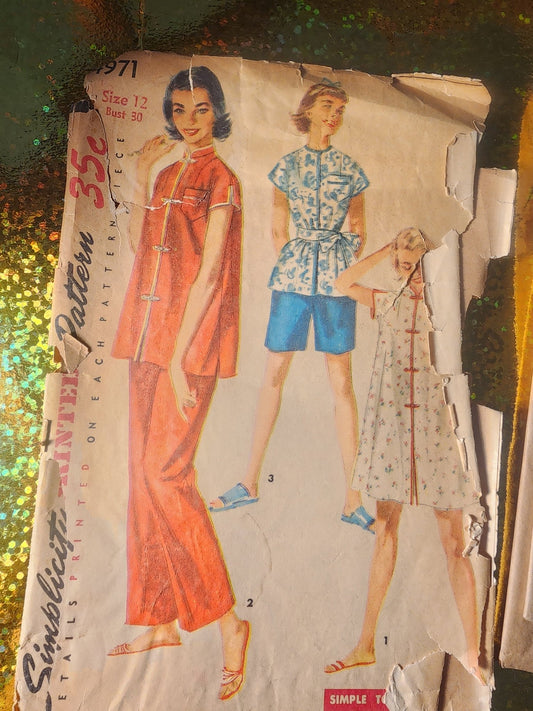 Simplicity 4971 Junior Misses Simple 50's Oriental Style Lounging Pajamas, Vintage Sewing Pattern size 12 - I Bought a Yard Sale