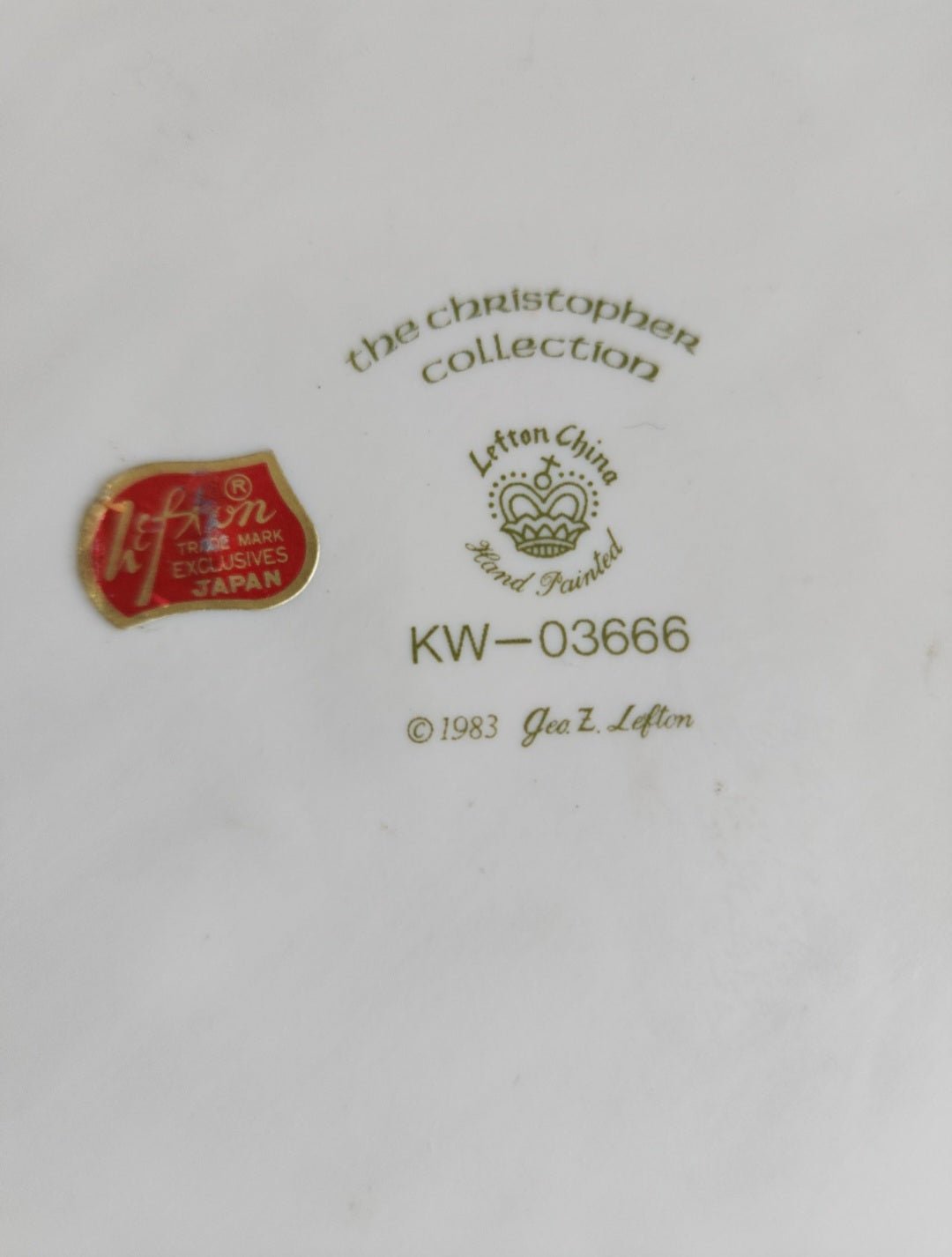 Vintage 1983 Lefton Christopher Collection Nativity Christmas Plate - I Bought a Yard Sale